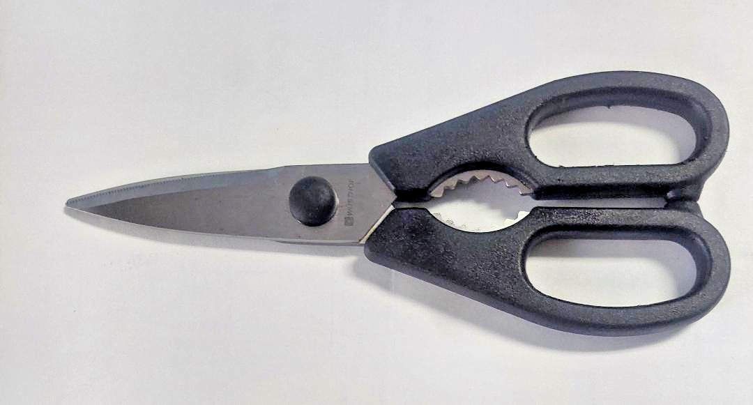 Wusthof Kitchen Scissors Shears 8" Take Apart #5558 NICE CLEAN