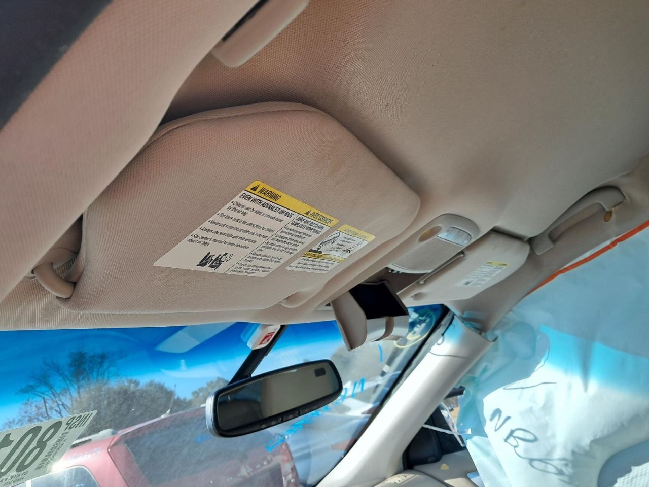 PATHFINDR 2015 Glove Box 4837613