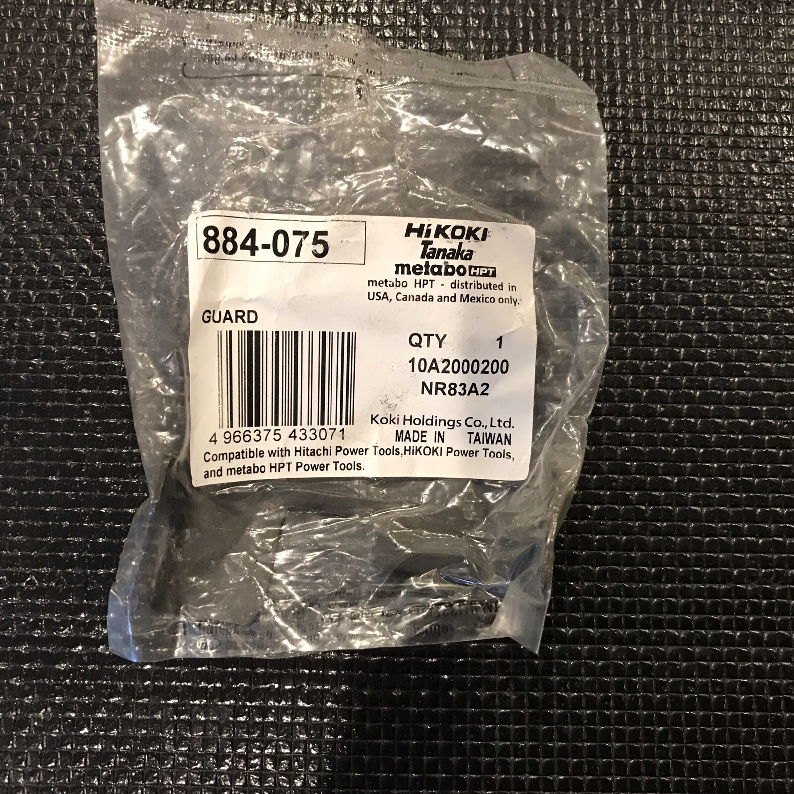 Metabo HPT 884-075 Guard  (NR83A2)