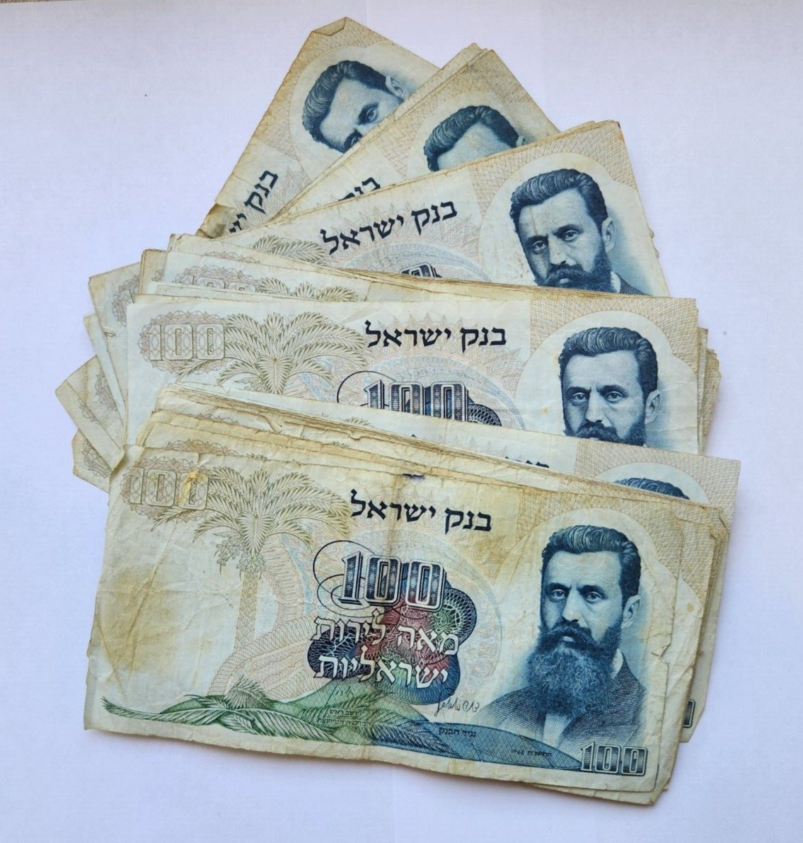 Israel 100 Lirot Lira 1968 Herzl P37a P37b P37c P37d 50 Bills 1/2 Bundle F Grade