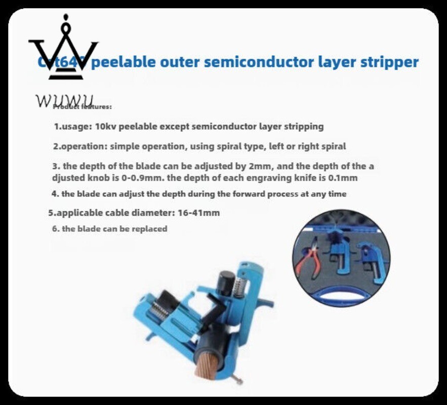 CST640 Cable Stripper Is Suitable Diameter 16-41mm Semiconductor Layer Stripper