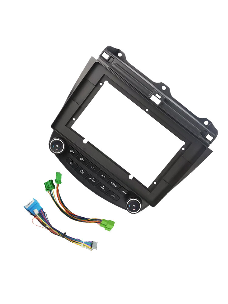 2 din For Honda Accord 2003-2007 Frame Car Stereo Radio Fascia Panel Trim KitsPv