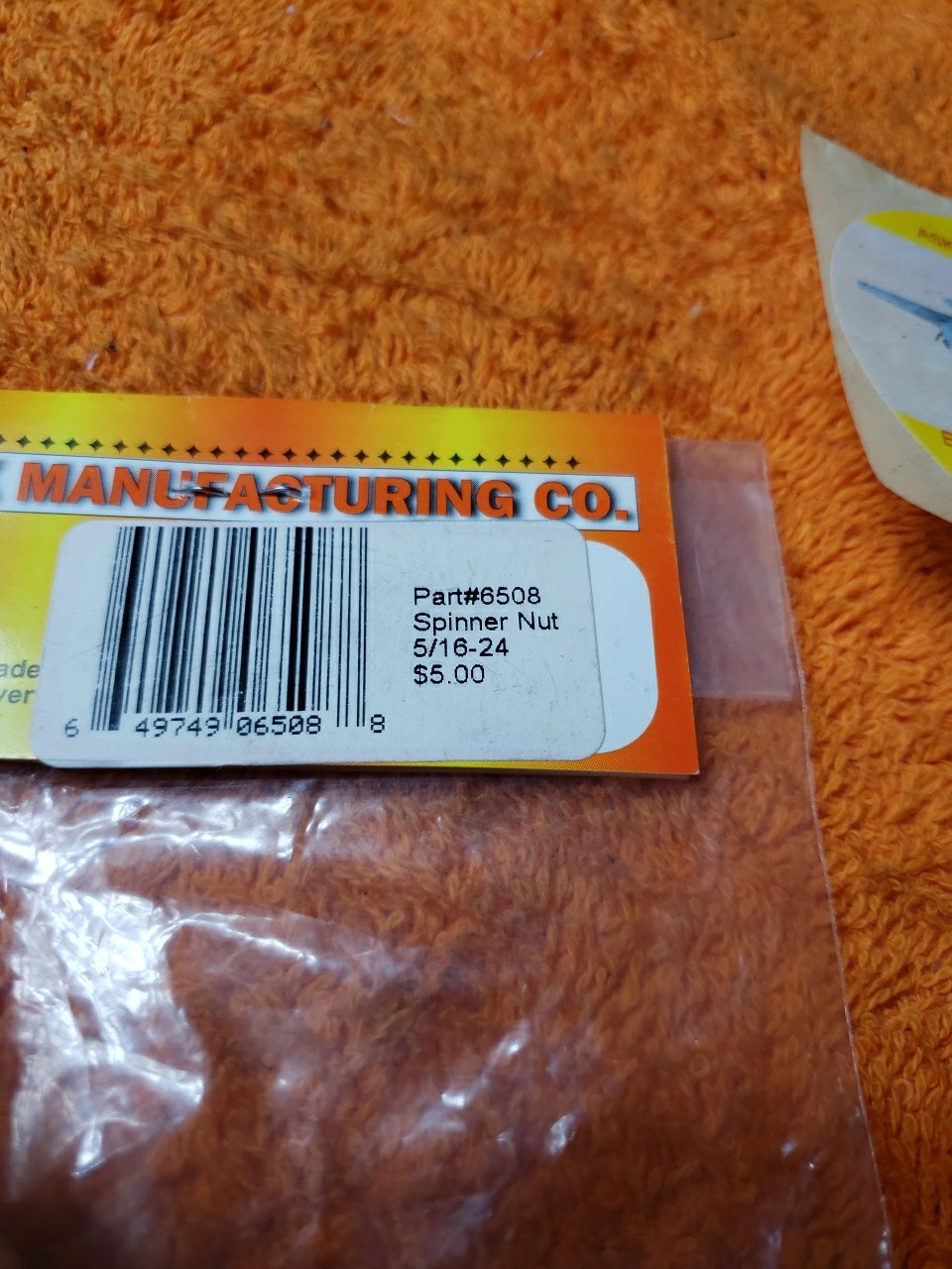 Fox Spinner Nut - 5/16-24 - Part # 6508 - New
