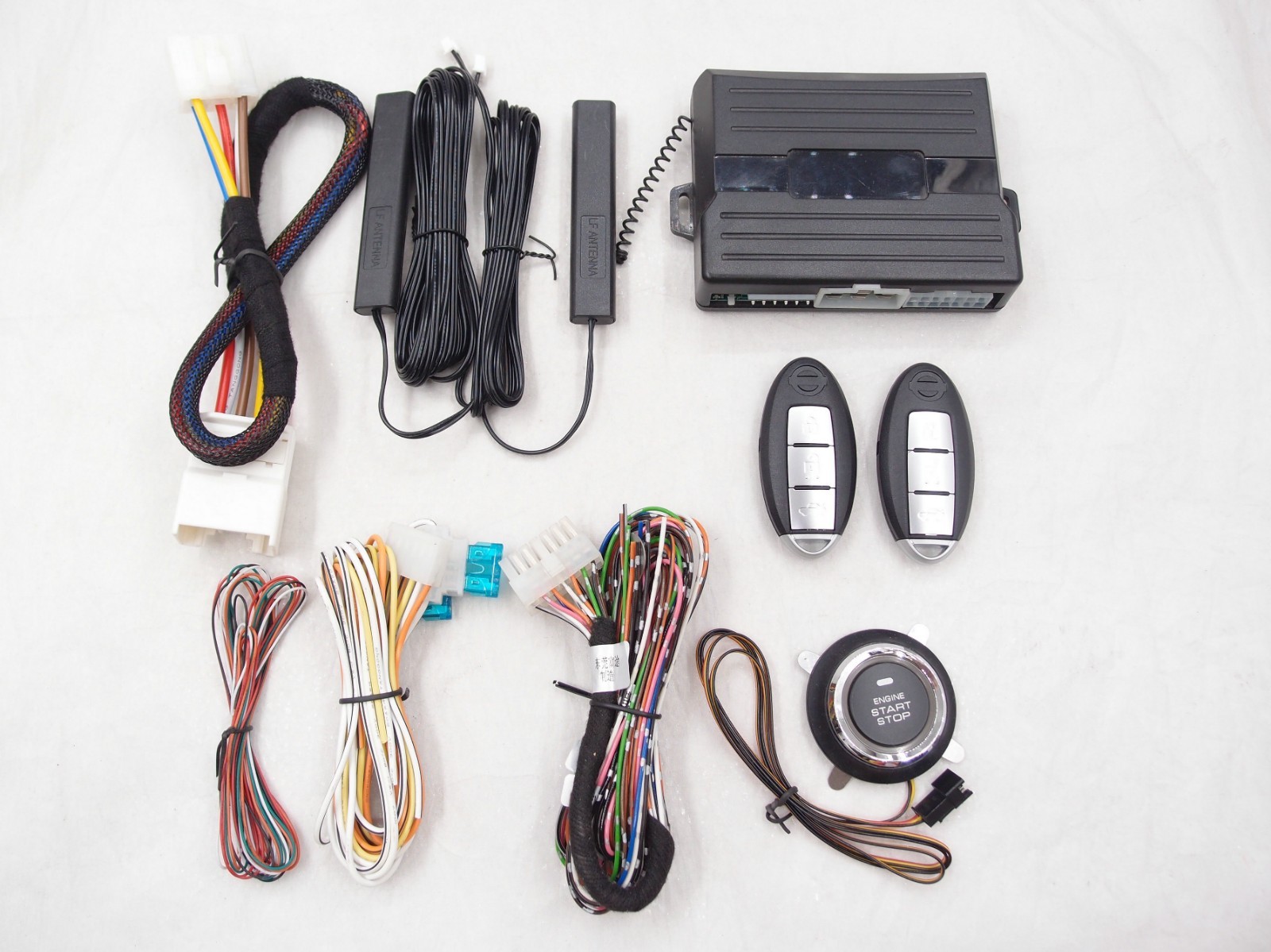 Push start remote start   ,Passive keyless entry,Nissan remote controllers