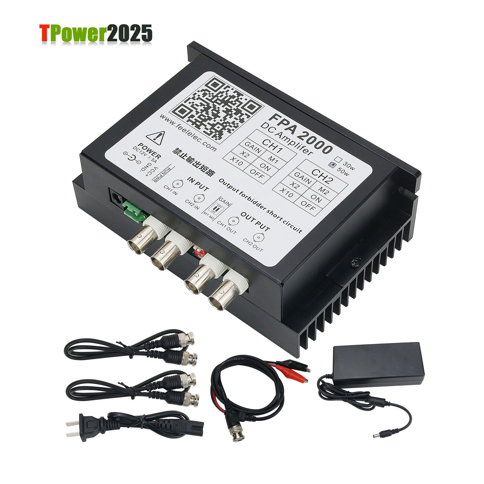 FPA2000-50W High Power Amplifier Signal Generator Dual-CH Drive Coil Vibrator