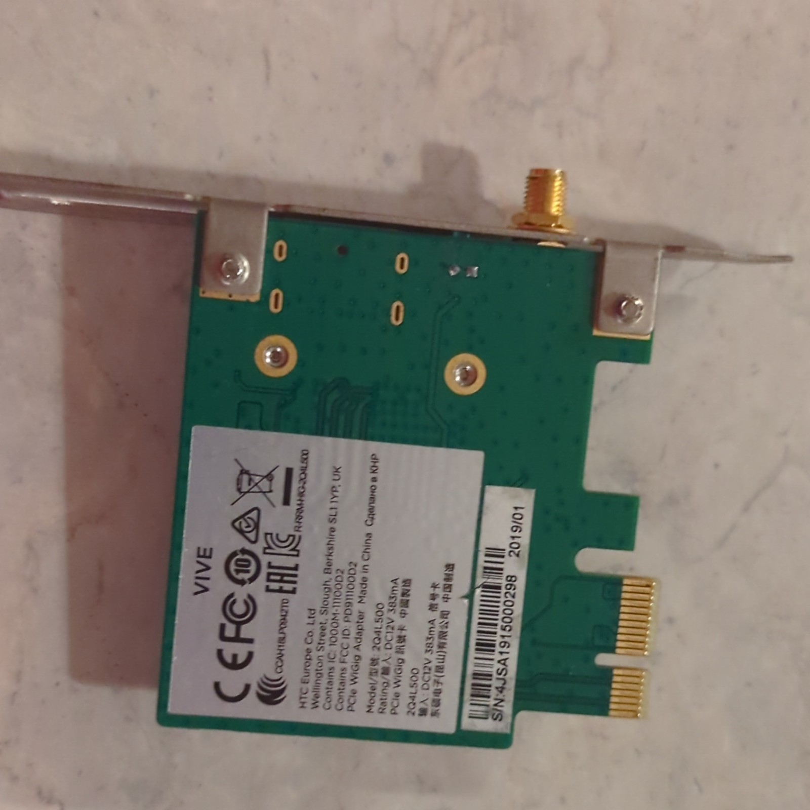VIVE Wireless Adapter (Wigig Card and Transmitter Only)