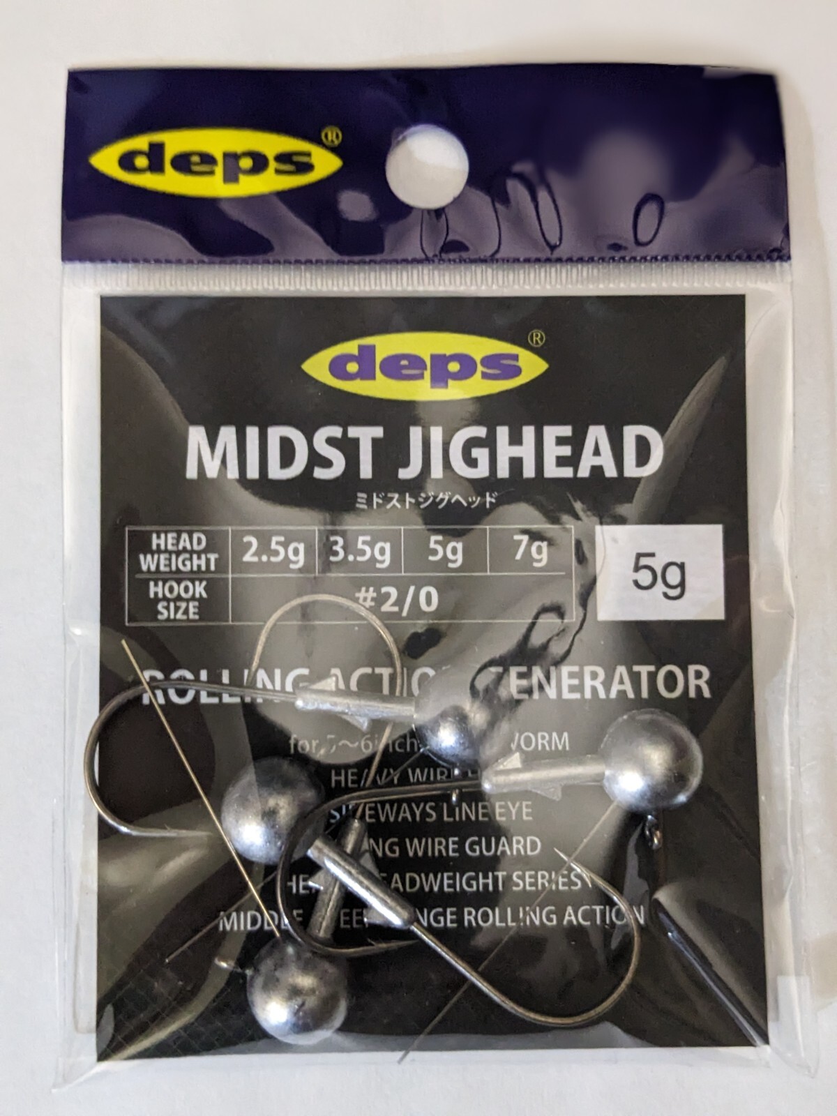Deps Midst Jig Head Weedless Mid Bottom Hover Strolling (Choose Weight) JDM