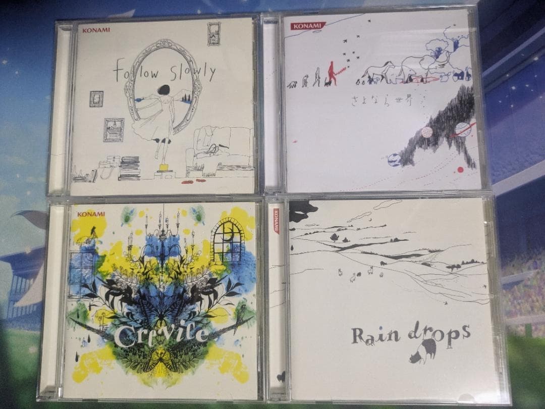 Nekomata Master CD Rain drops Crevice Sayonara Sekai follow slowly 4CD