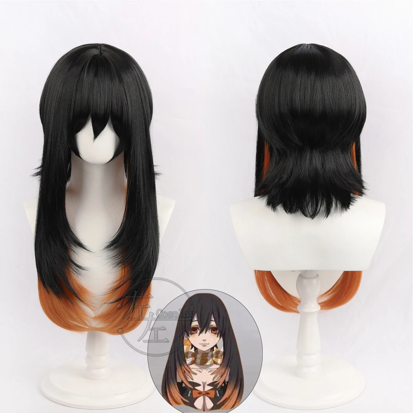 Amo Empuur Gachikuta Cosplay Wig Long Party Hair Synthetic Costume Wigs
