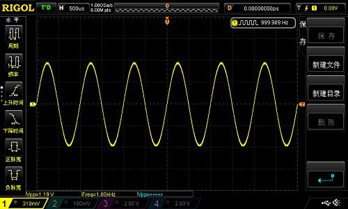 OPA544 High-Voltage High-Current Power Amplifier Module, 68V Peak, 2A Load Cu...