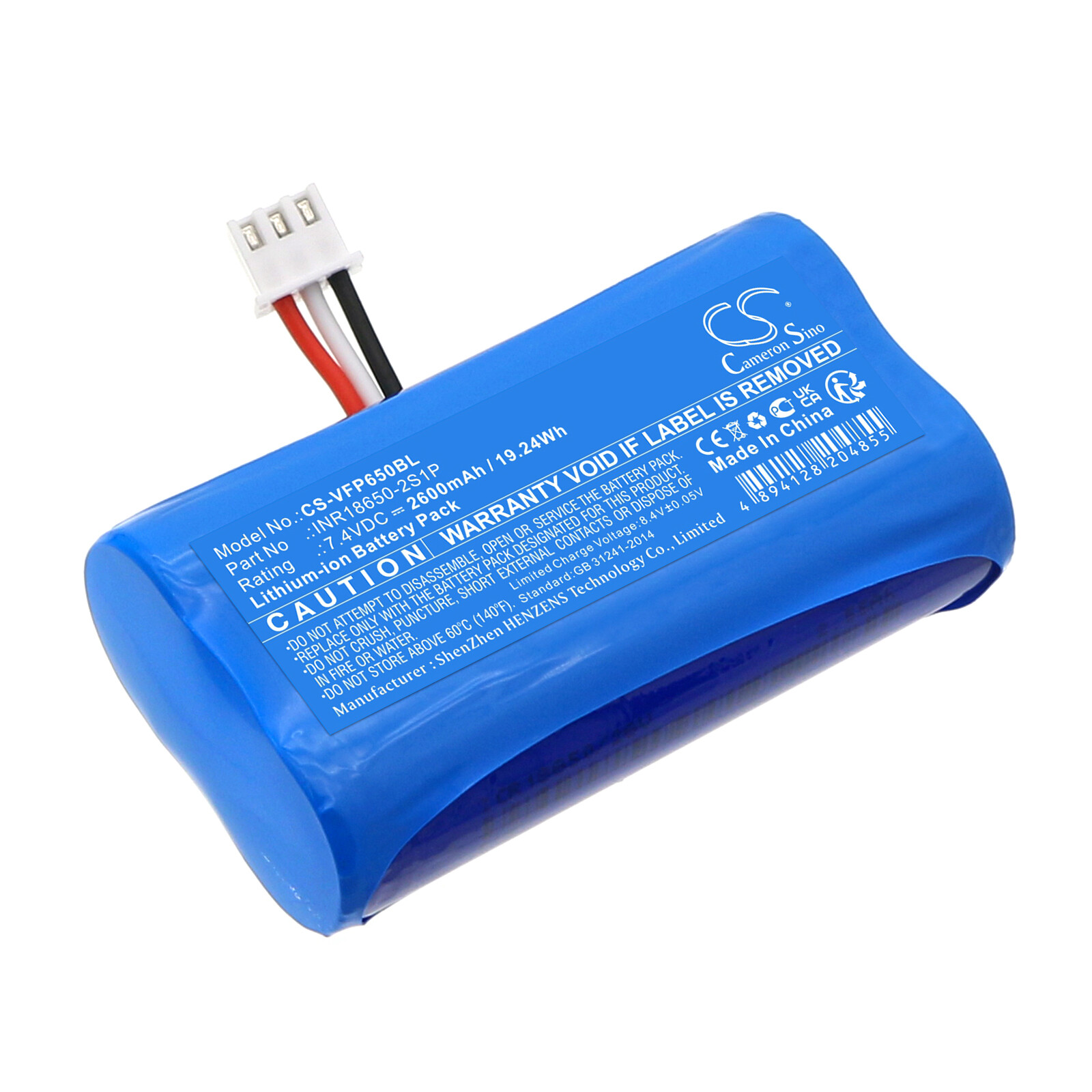 2600mAh 19.24Wh Battery for VeriFone T650p P/N: INRIB65O-2S1P