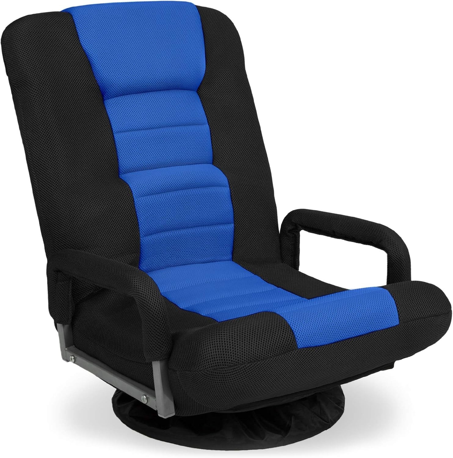 Swivel Gaming Chair 360 Degree Multipurpose Floor Chair Rocker for TV, Readin...