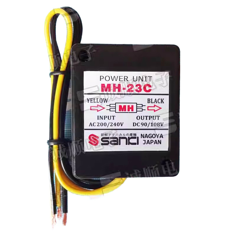 Replace for MH-23C INPUT AC200/ 240V OUTPUT DC90/108V Rectifier