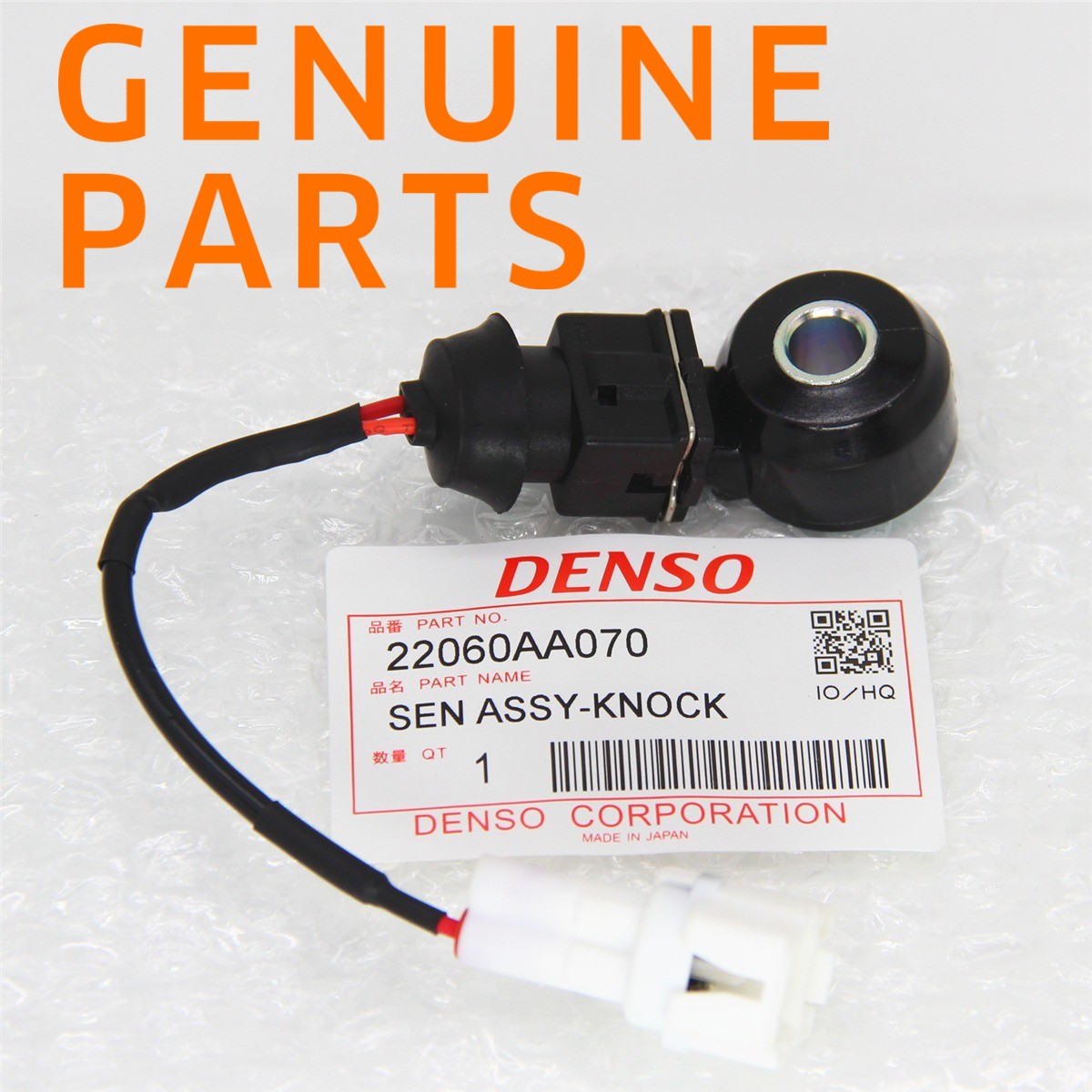 22060-AA070 New Knock Sensor For 1999 2000 2001 2002 Subaru Forester 2.5L