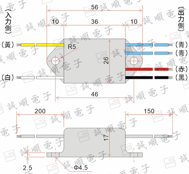 1pcs Rectifier PMI2040-01 AC 200-220V