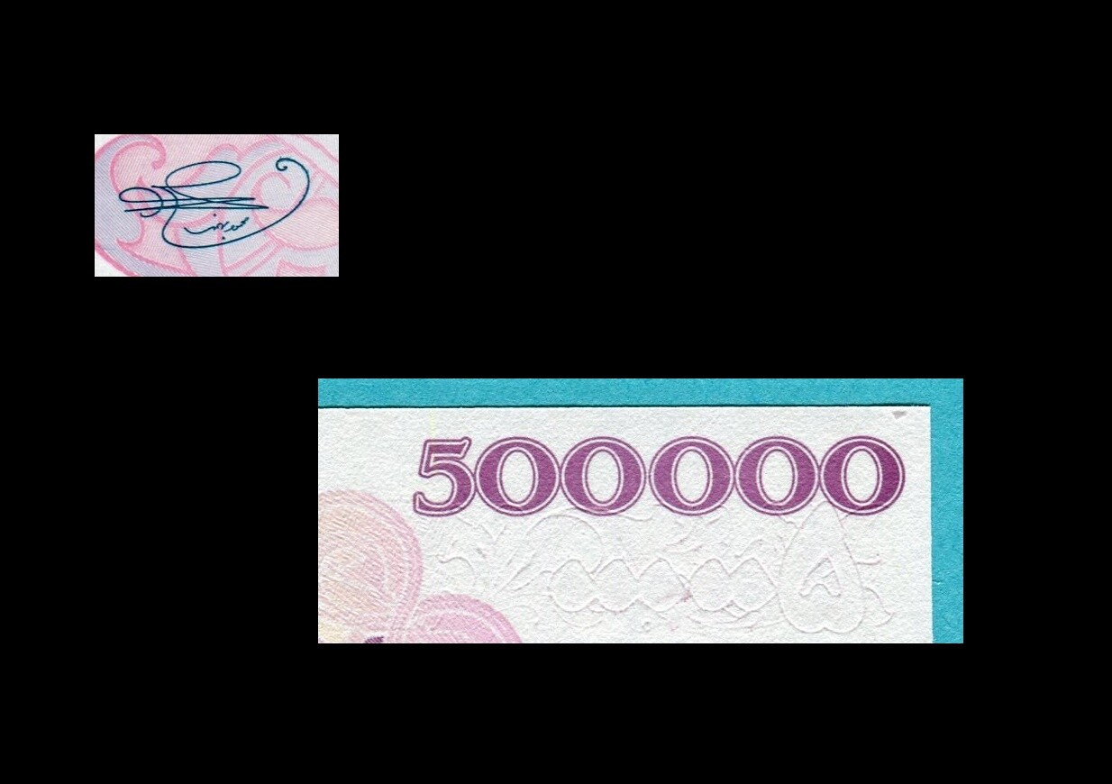 Asia 500,000 ND(2008) P153Ab UNC**New