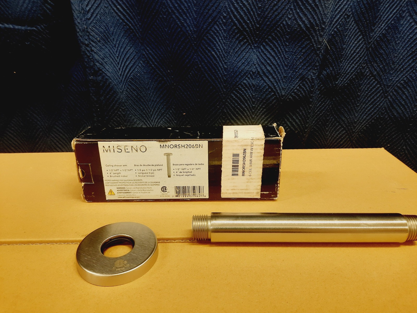 Miseno MNORSH206BN Miseno 6" Ceiling Mounted Brush Nick Shower Arm Flange *READ*