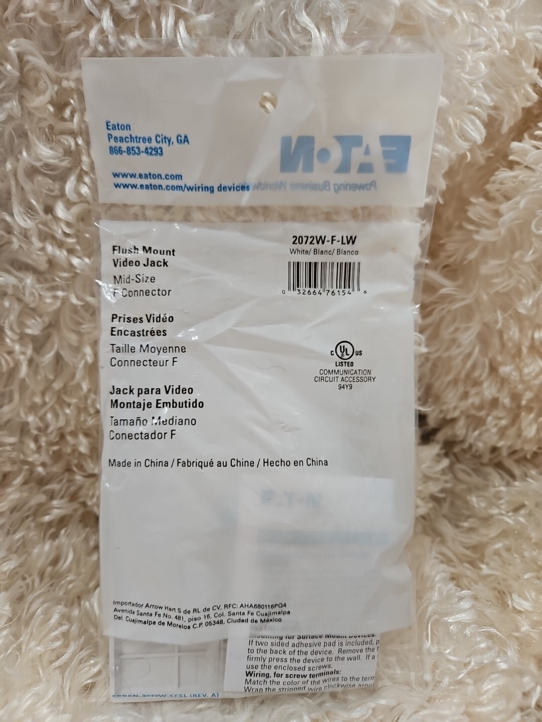 EATON Flush White Mount Video Jack Mid-Size F Connector 2072W-F-LW NEW!