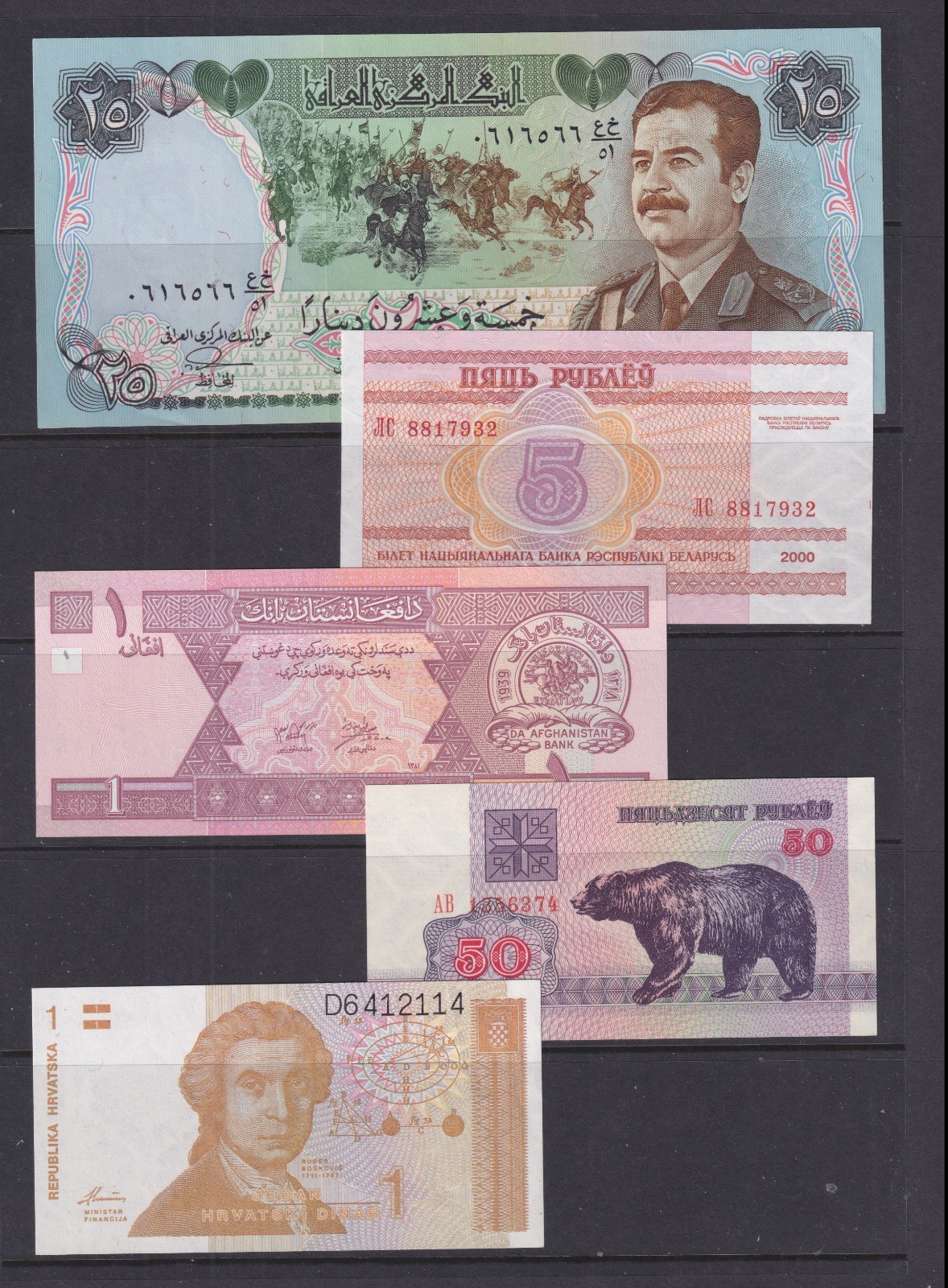 5 Worldwide Uncirculated to Circulated Banknotes - Countries as Shown (609)
