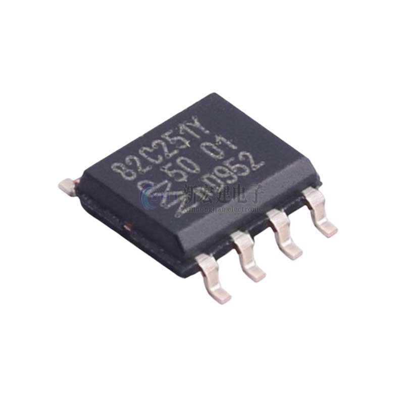 10 piece set  PCA82C251T/YM 82C251Y