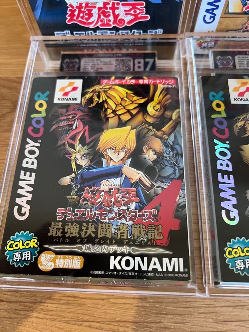 Yu-Gi-Oh Duel Monsters 1 2 3 4 Game Boy Color 6 Games ESG 87 Graded Konami Japan