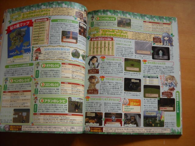 Harvest Moon Fan Stickers