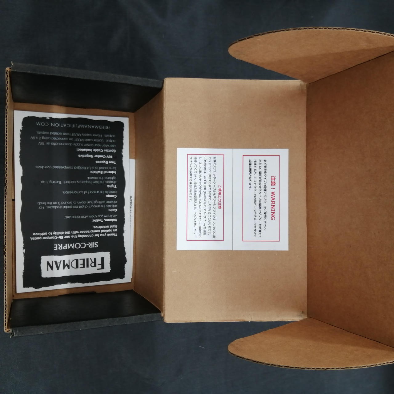 FRIEDMAN SIR-COMPRE effector