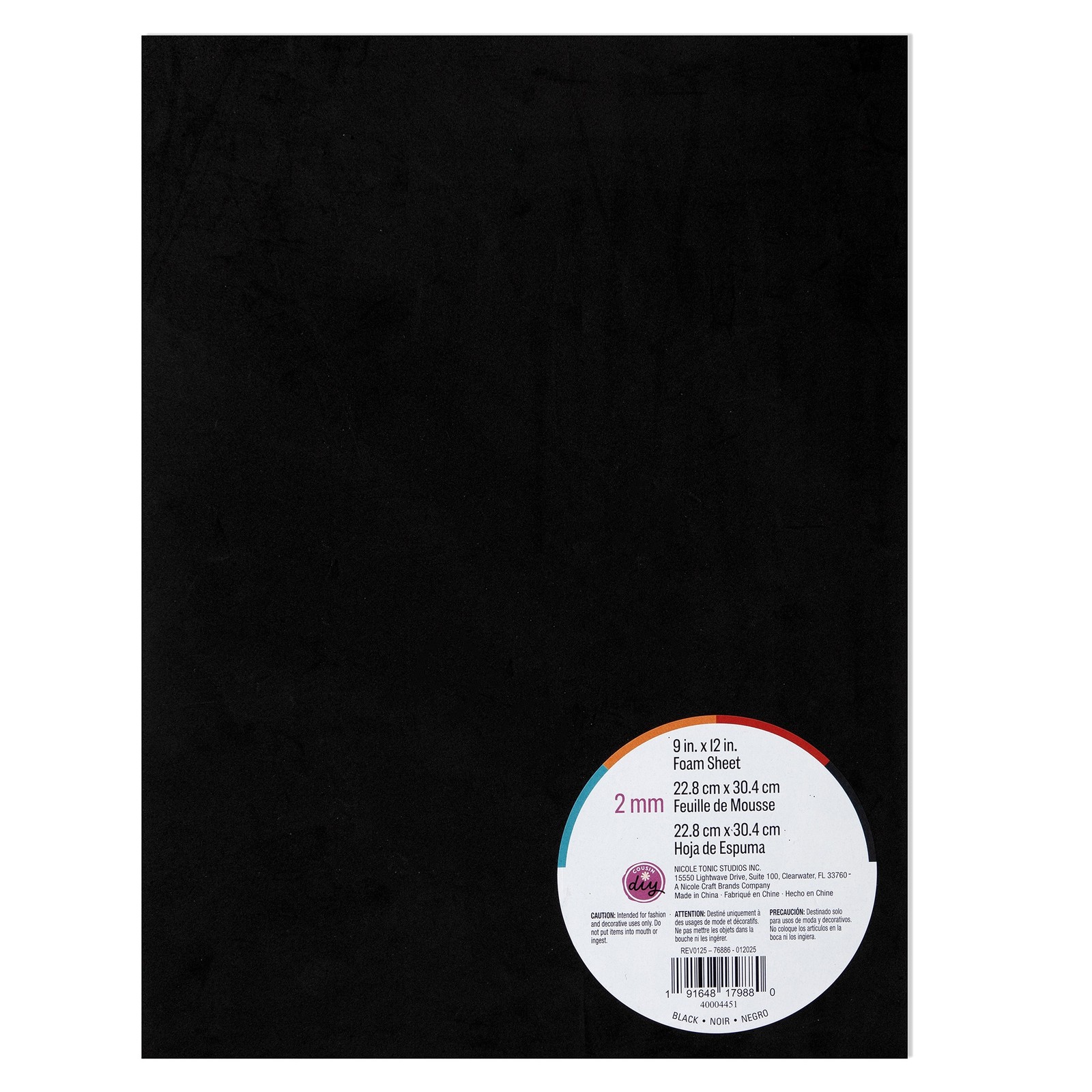 CousinDIY Glitter Foam Sheet 9"X12" 2mm-Black - 12 Pack