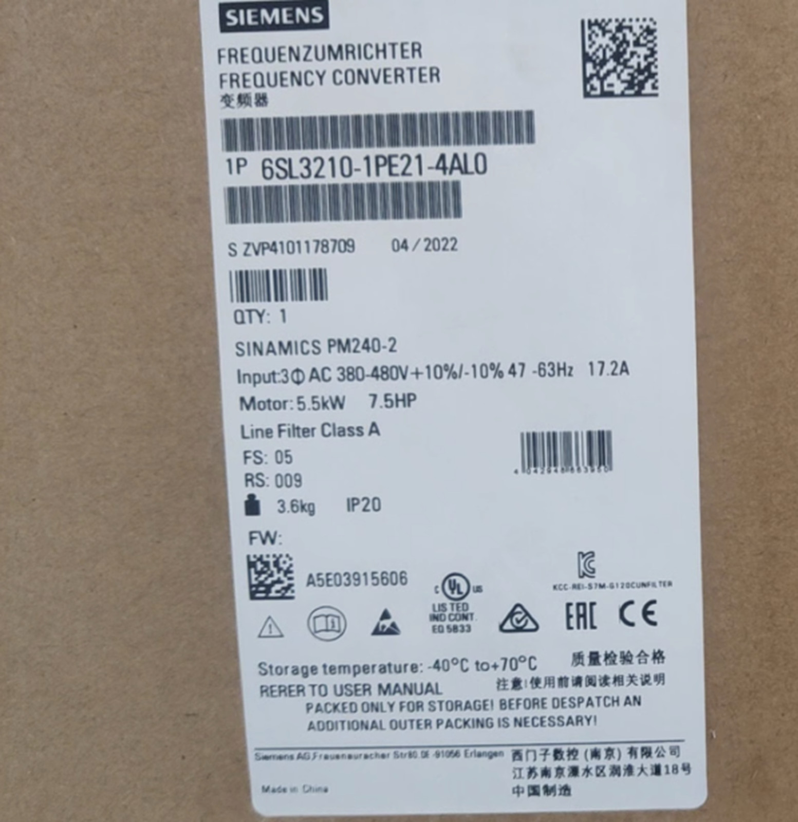 NEW Siemens Power Module PM240-2 5.5KW 6SL3210-1PE21-4AL0