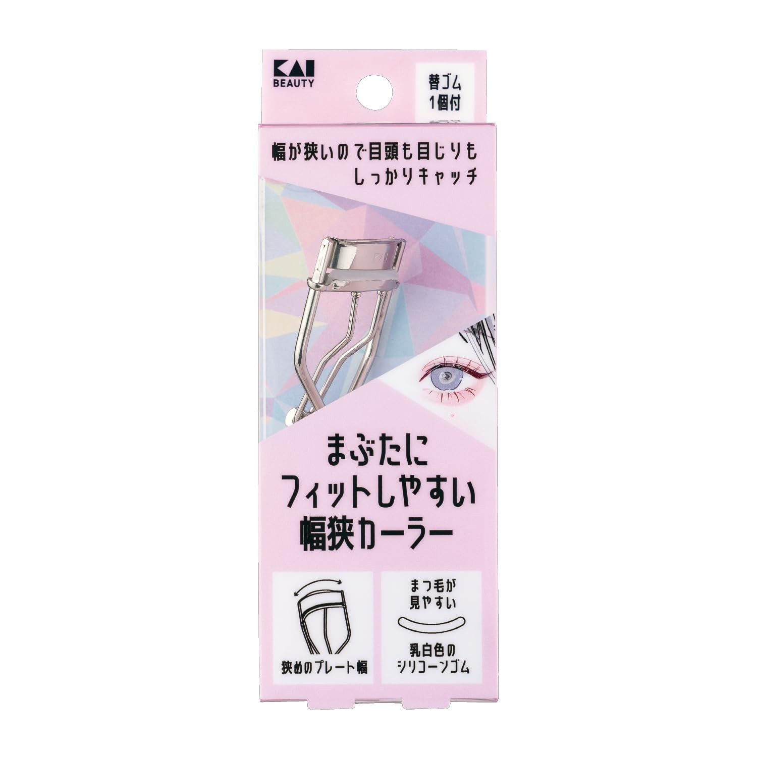 KAI narrow curler eyelash curler