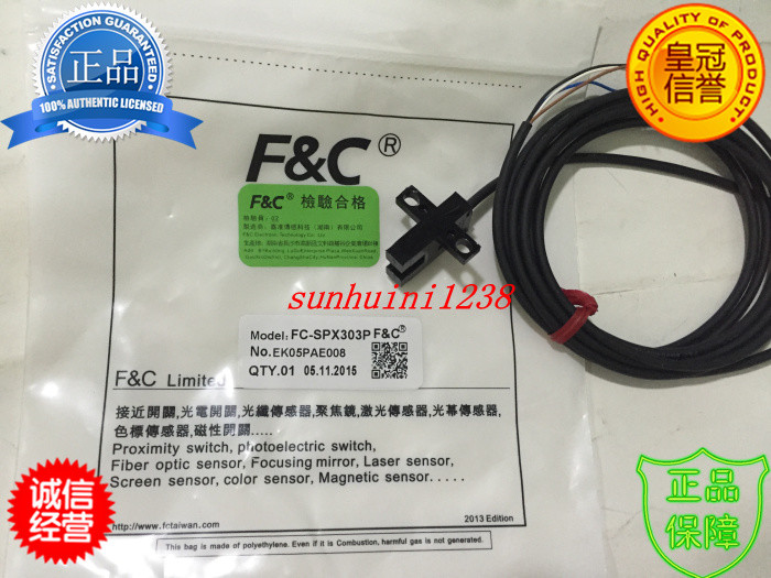 Original product, Jia quasi photoelectric switch FC-SPX303P