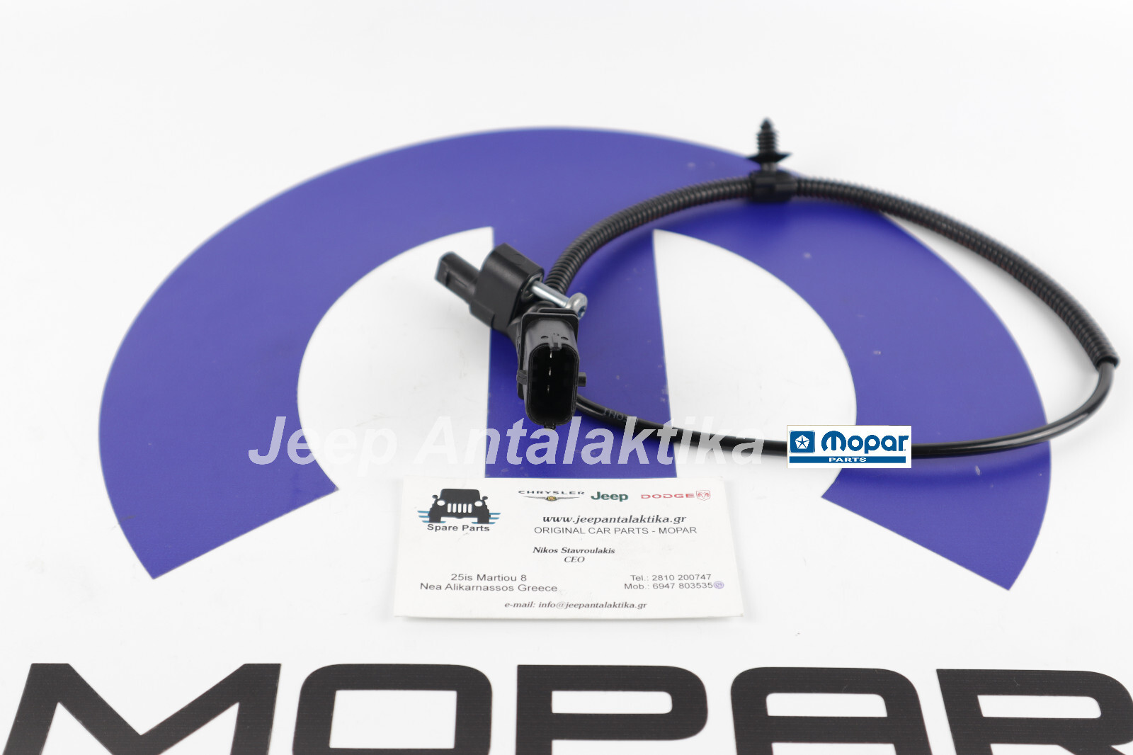 Engine Speed Sensor Chrysler Voyager RT 2.8L Diesel 12-15 New Mopar 68158357AA