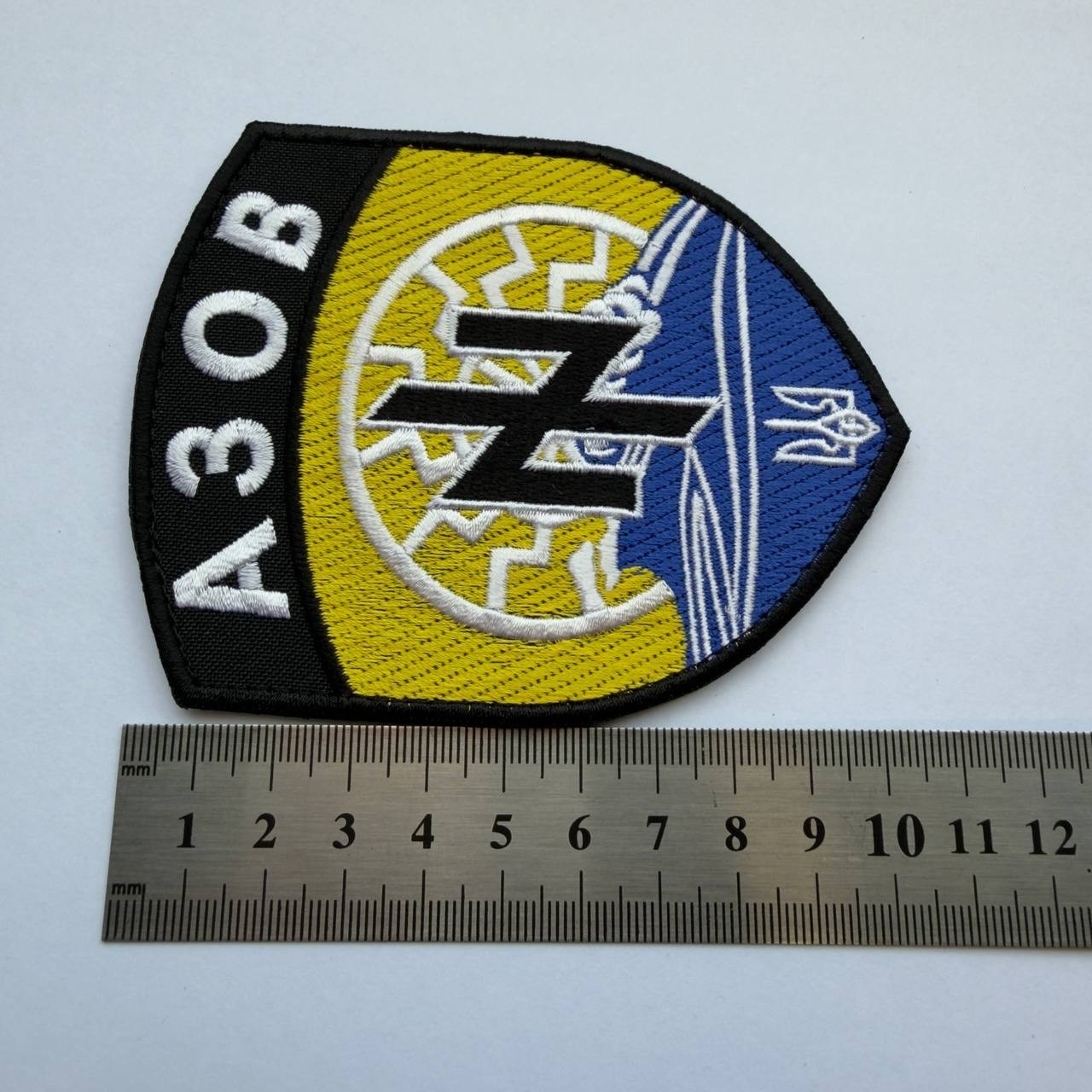 🔥 Authentic Ukrainian Military & Special Forces Morale Patch Set (7 Patches) 🔥