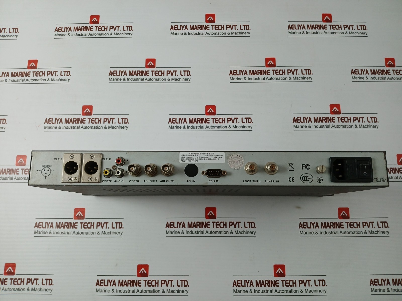PBI DCH-3000P Digital TV Decoder 50-60HZ