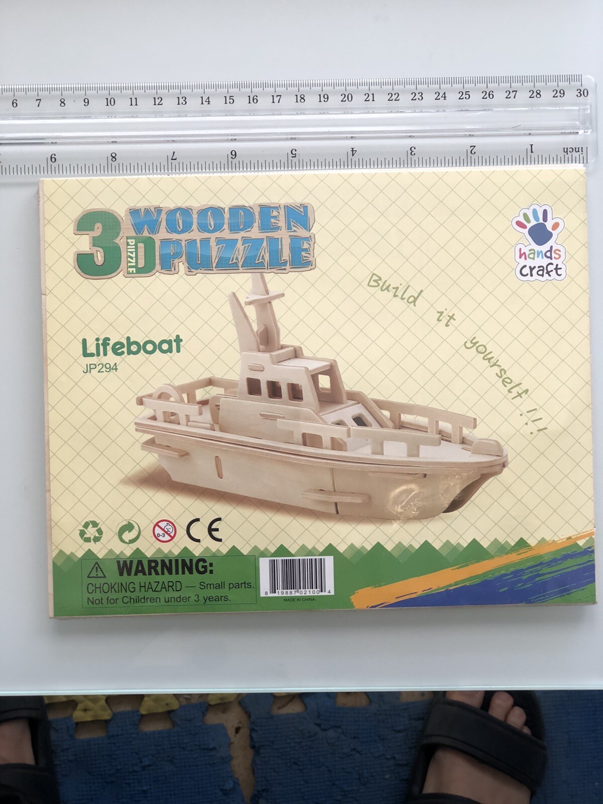 HandsCraft Puzzle Boat - 3D Wooden DIY Three-Dimensional Wood "Lifeboat" JP294