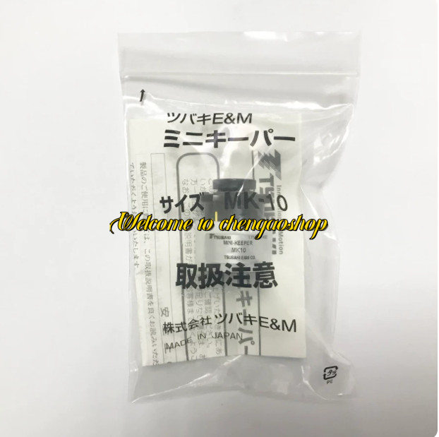 ✅🔥1PC NEW Torque limiter MK10 TSUBAKI #L2260T LZ