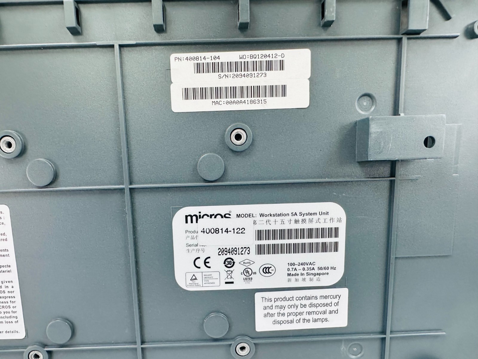 Micros Micros Workstation 5A System Unit POWERS ON AND WORKS FREE SHIPPING 🚚