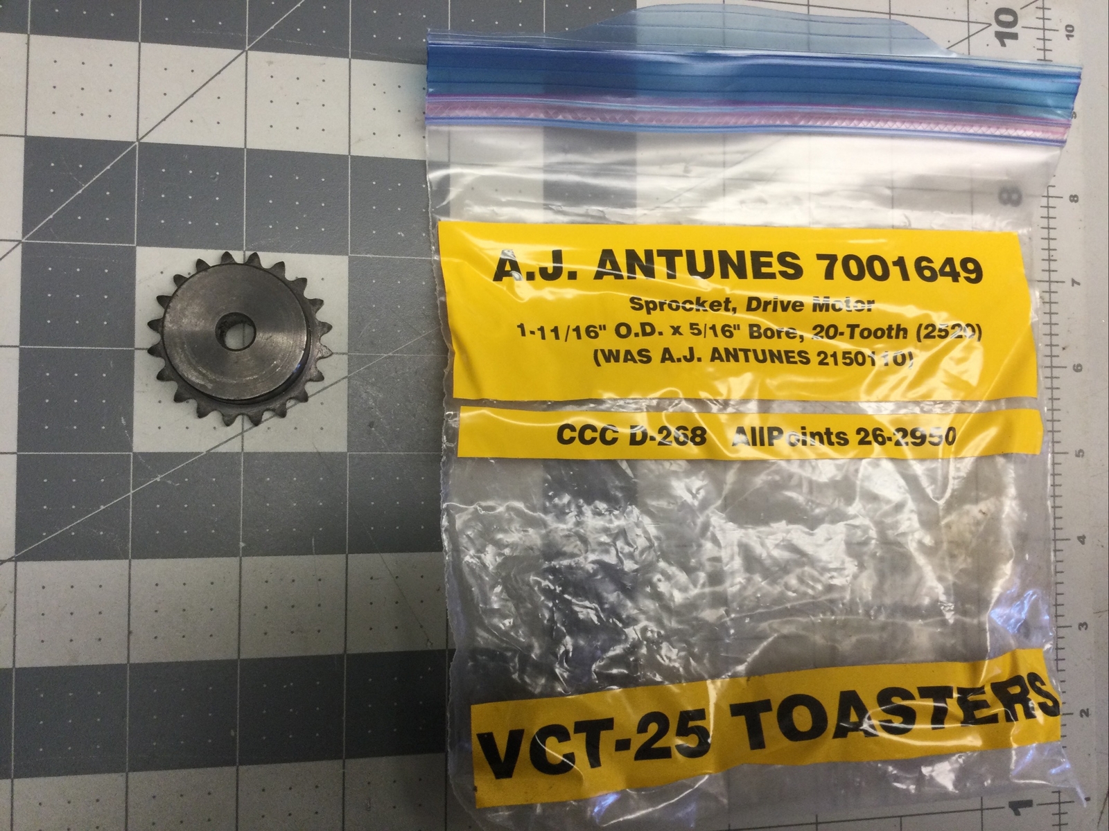 Antunes 7001649 Sprocket with Set Screw, 25B20, 5/16 Bore,2150110 - (LXB9E)