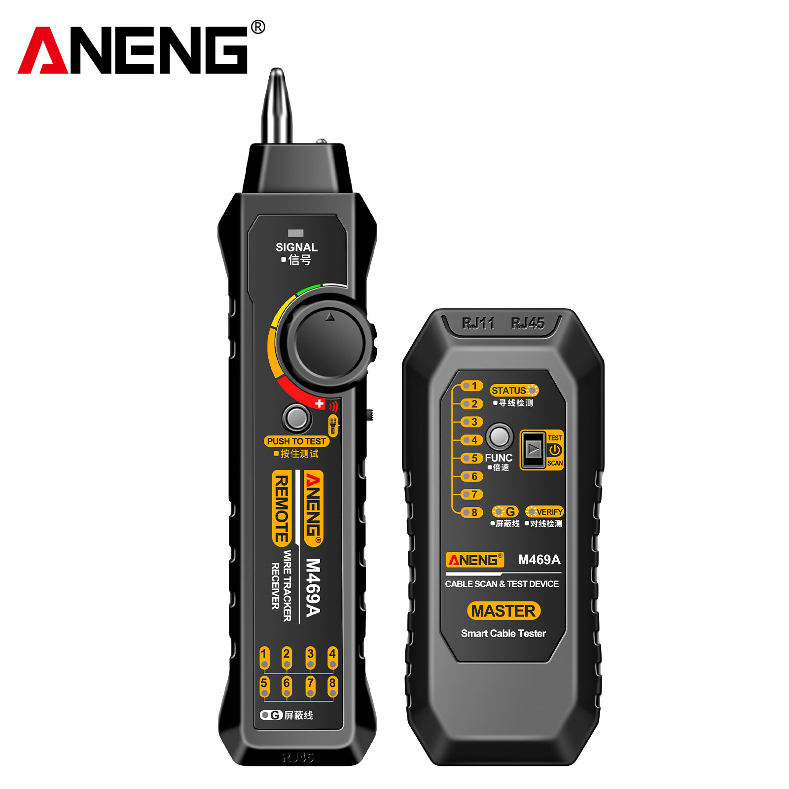 M469A Network Cable Finder Multifunctional Cable Finder H9W3