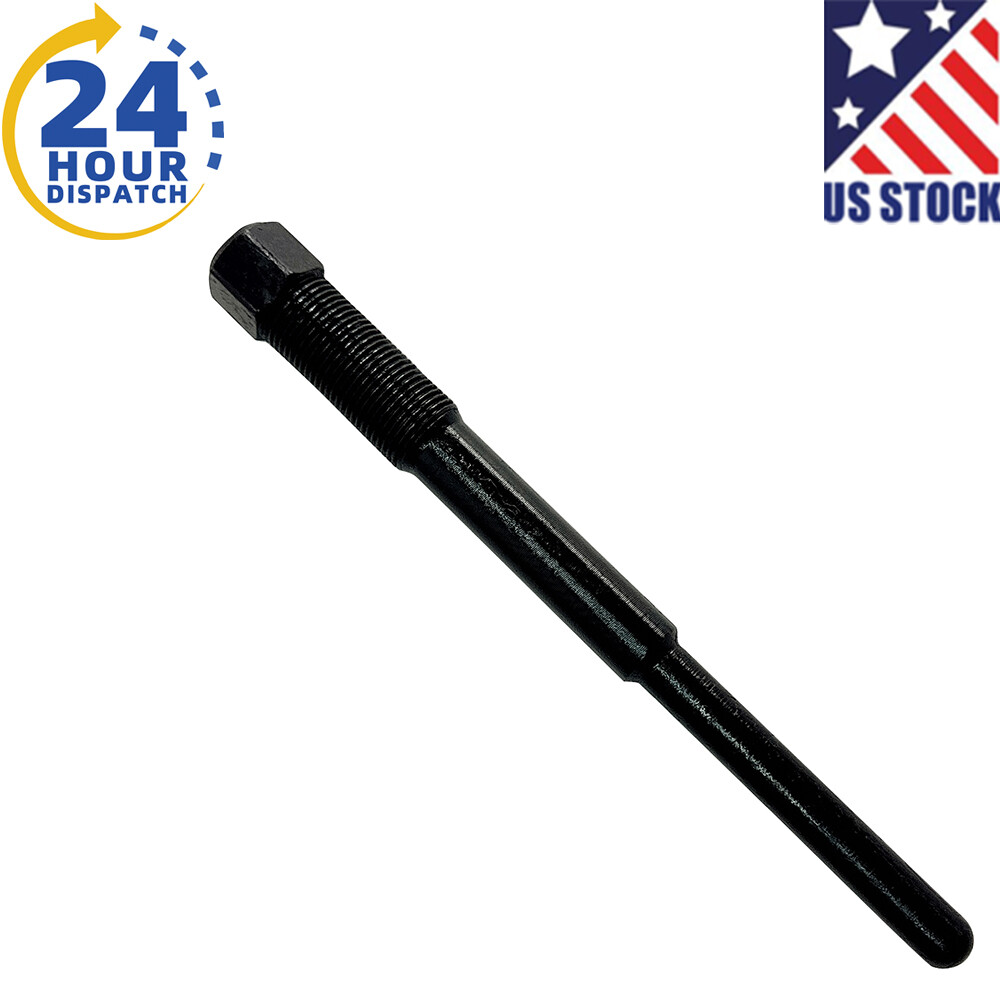 HD CLUTCH PULLER TOOL For YAMAHA VMAX 500 600 700 1995-2005 SX XT XTC SRX SXR