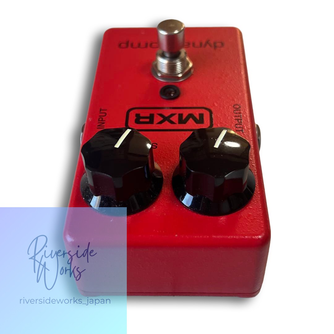 MXR Dyna Comp