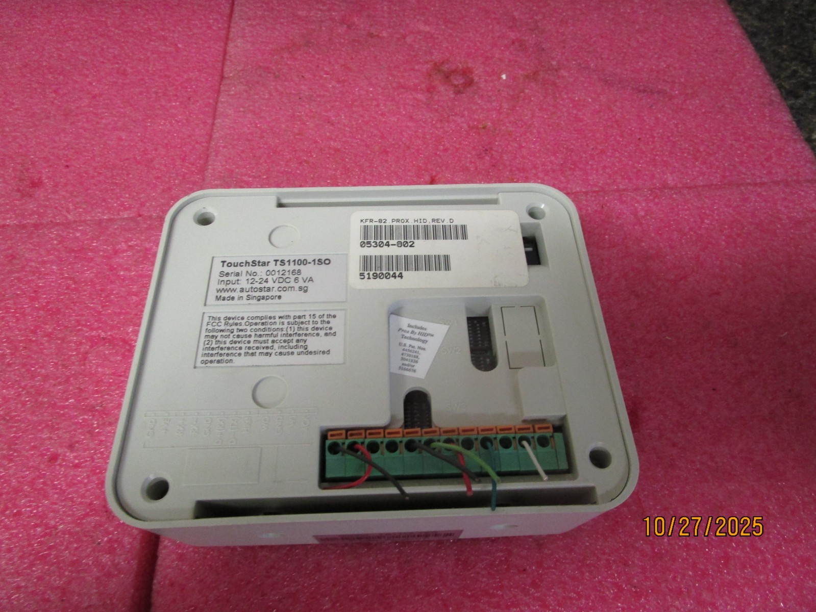Keri System TS1100-1SO Fingerprint Security Access Control Reader Keypad