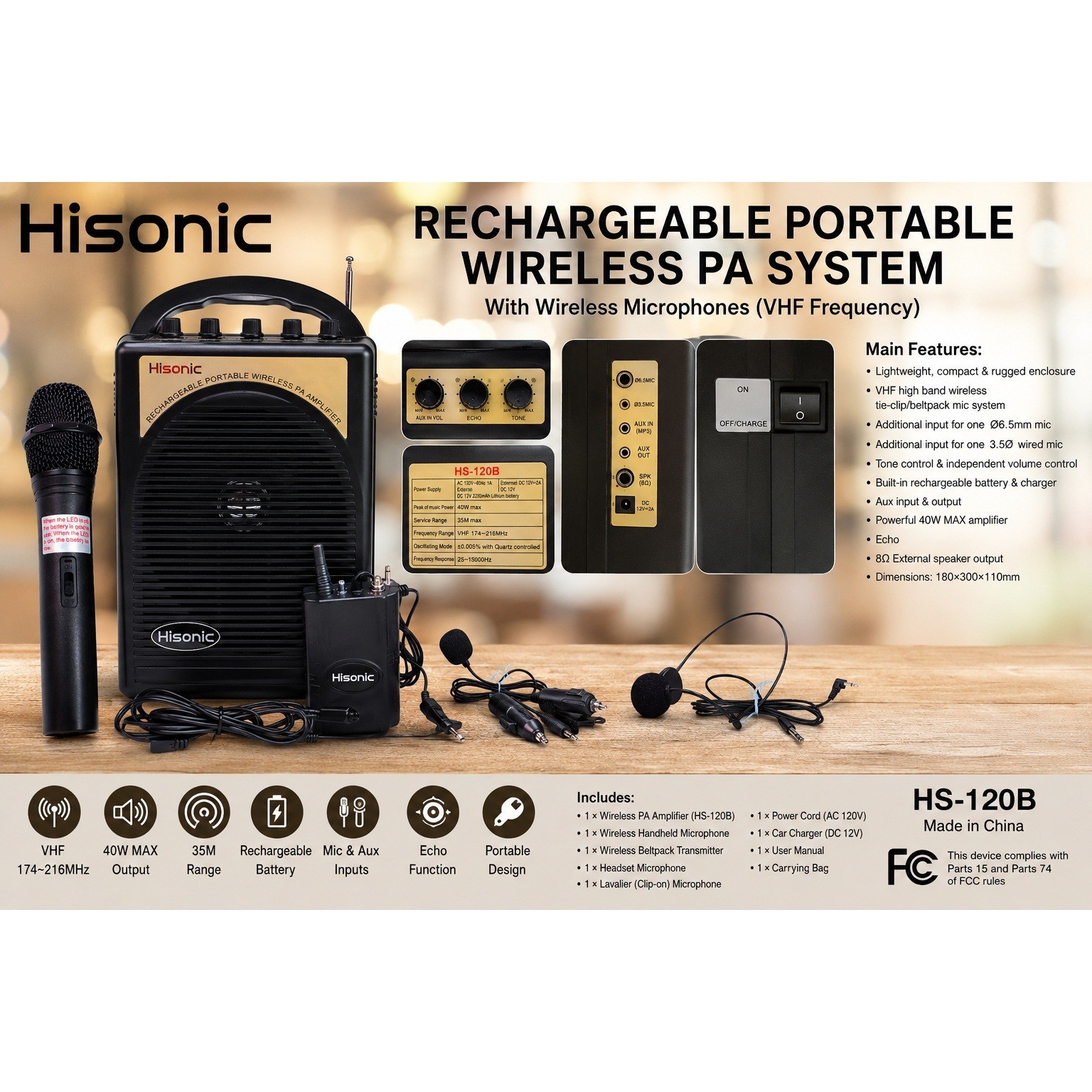 Hisonic HS-120B Portable Wireless PA Speaker System w/ Mics, Case & Box / TESTED