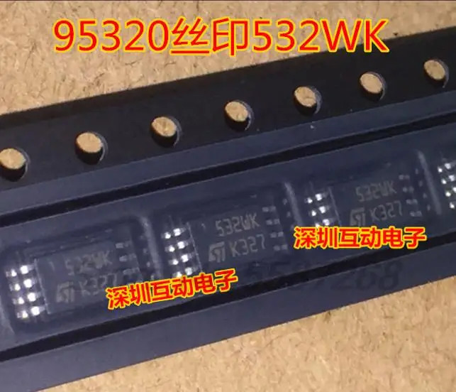 5pcs EPROM 95320 memory chip erasable programmable read EPROM 95320 SOP8 95320 T
