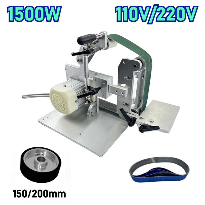 1500W 915x50mm Belt Machine 110V/220V Polishing Grinding Brushless Belt Sander