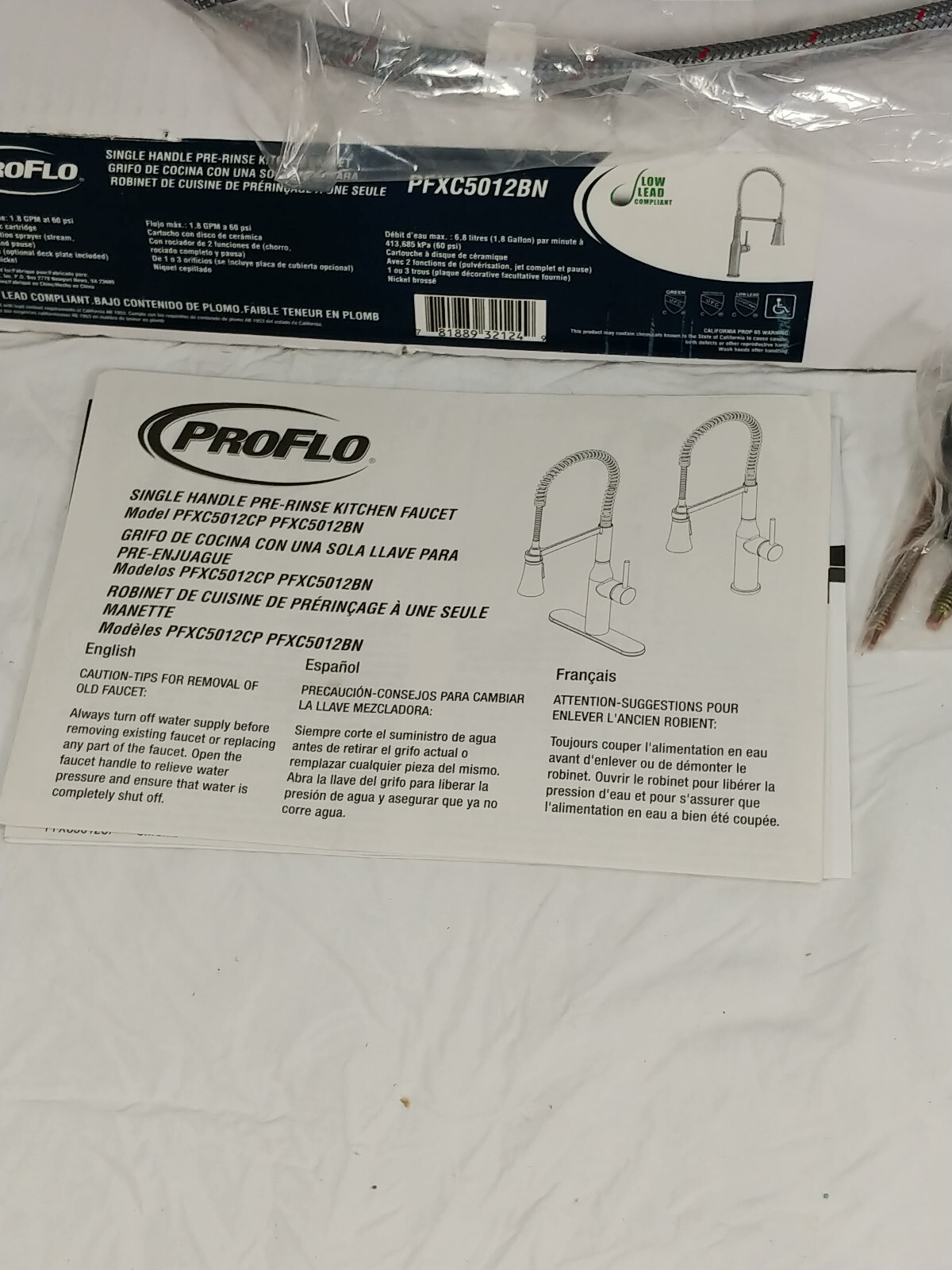 PROFLO PFXC5012BN - Kitchen Faucet