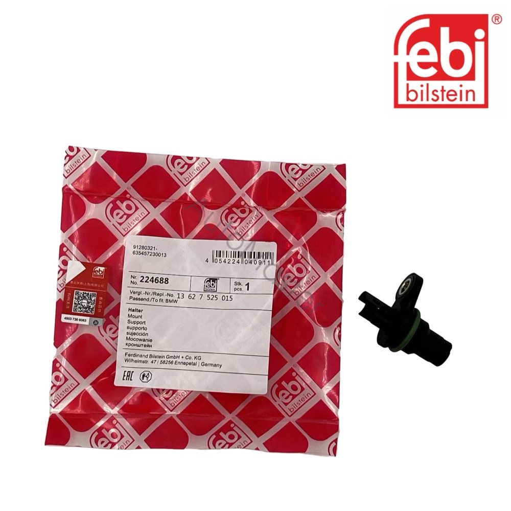 13627525015 For BMW 528i 2008-2011 530i 2006-07 7525015 OEM FEBI Crankshaft Pos
