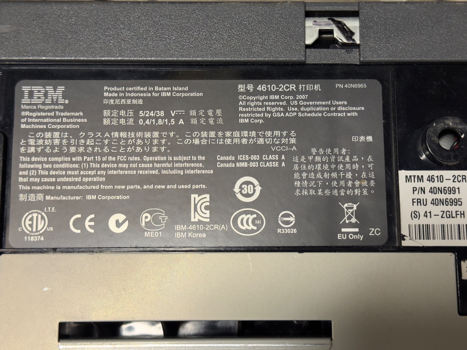IBM SureMark 4610 Thermal Receipt Printer 4610-2CR with connection cable