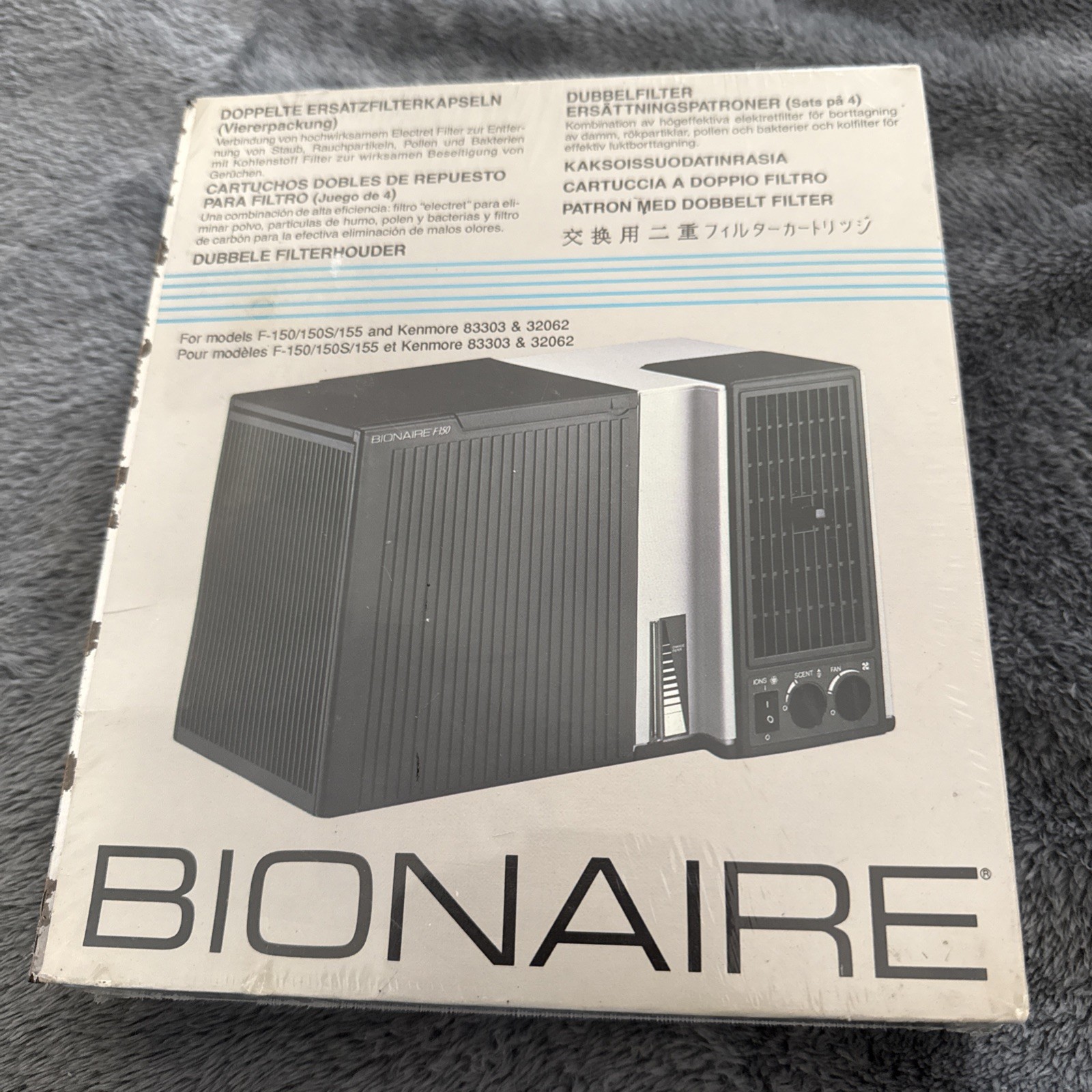 Brand NEW Set Of 4 - BIONAIRE Dual Replacement Cartridges 1511D ~ Sealed F-150