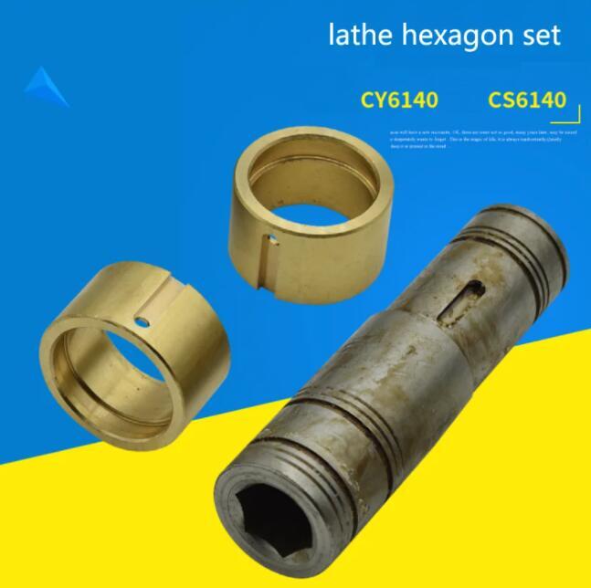 CY6140 CY6150 CS6140 Feed Bare Rod Hexagon Copper Sleeve S24 S25 Lathe Parts